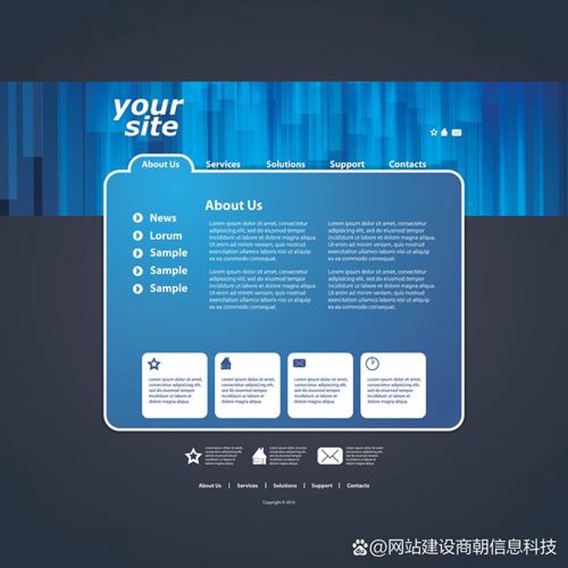 APP定制选购指南：打造专属应用的必备知识