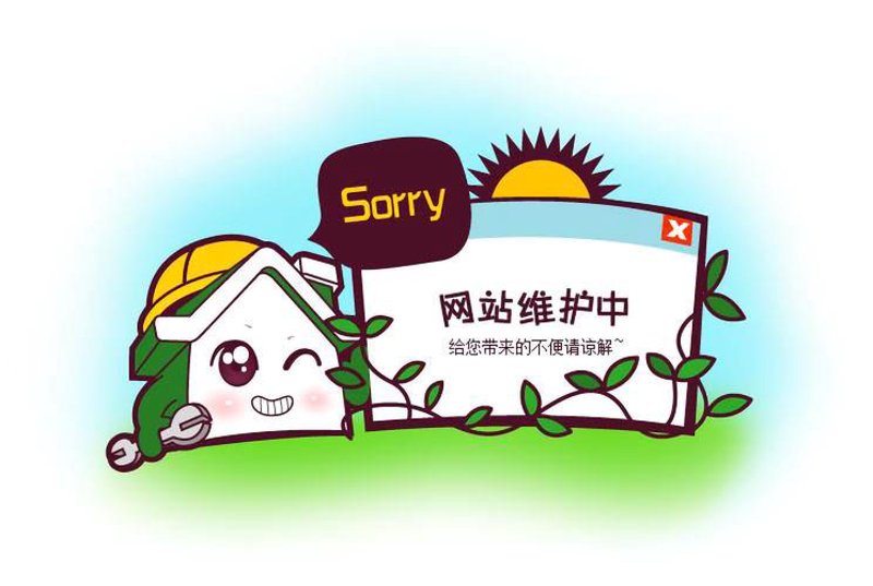 小程序开发：轻装上阵的商业利器
